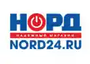  Nord24 Промокоды