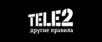 shop.tele2.ru